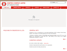 Tablet Screenshot of chemtechxlpe.com